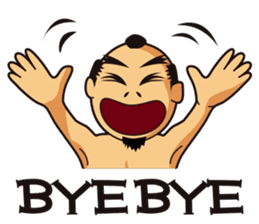 Samurai Merman First round sticker #2997442