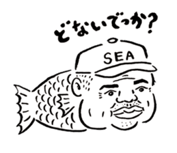 Old Geezer monster from Naniwa sticker #2997443