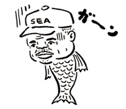 Old Geezer monster from Naniwa sticker #2997445