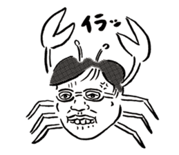 Old Geezer monster from Naniwa sticker #2997449