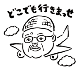 Old Geezer monster from Naniwa sticker #2997455