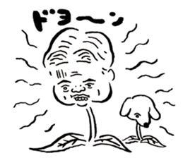 Old Geezer monster from Naniwa sticker #2997462