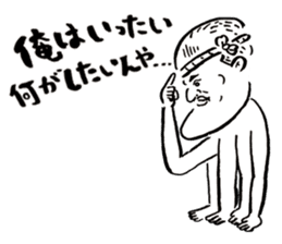 Old Geezer monster from Naniwa sticker #2997464