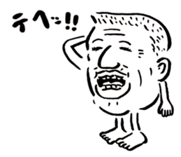 Old Geezer monster from Naniwa sticker #2997470