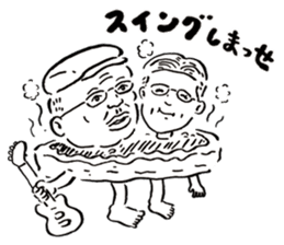 Old Geezer monster from Naniwa sticker #2997471