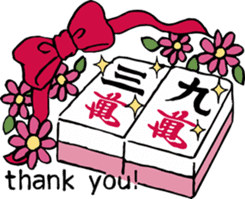 Mah-jong Sticker sticker #2997603