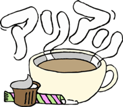 Mah-jong Sticker sticker #2997606