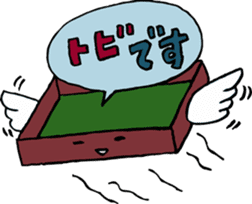 Mah-jong Sticker sticker #2997617