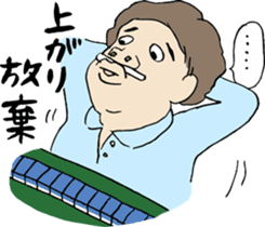 Mah-jong Sticker sticker #2997619