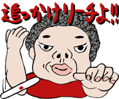 Mah-jong Sticker sticker #2997620