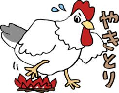 Mah-jong Sticker sticker #2997627