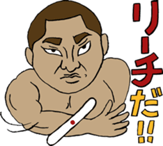 Mah-jong Sticker sticker #2997636