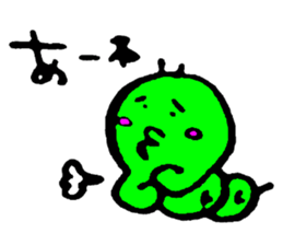 Let's try gunmaben sticker #2997723