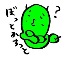 Let's try gunmaben sticker #2997724