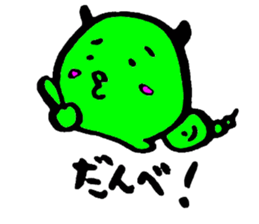 Let's try gunmaben sticker #2997727