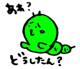 Let's try gunmaben sticker #2997728