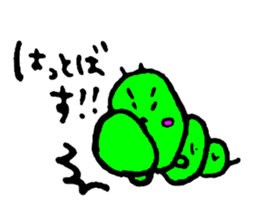 Let's try gunmaben sticker #2997729