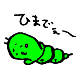 Let's try gunmaben sticker #2997732