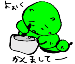 Let's try gunmaben sticker #2997735