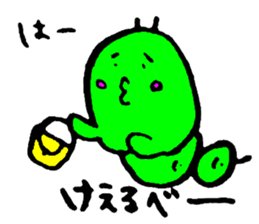 Let's try gunmaben sticker #2997736