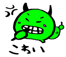 Let's try gunmaben sticker #2997738