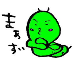 Let's try gunmaben sticker #2997739