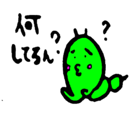 Let's try gunmaben sticker #2997741