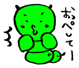 Let's try gunmaben sticker #2997746