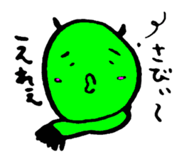 Let's try gunmaben sticker #2997749