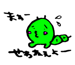 Let's try gunmaben sticker #2997750