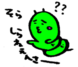 Let's try gunmaben sticker #2997751