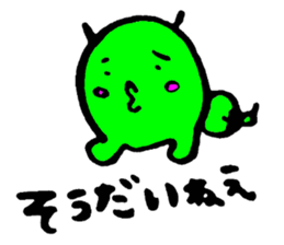 Let's try gunmaben sticker #2997754