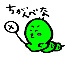 Let's try gunmaben sticker #2997756