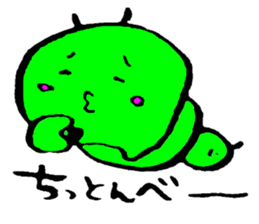 Let's try gunmaben sticker #2997757