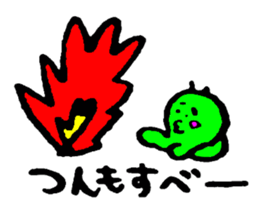 Let's try gunmaben sticker #2997758