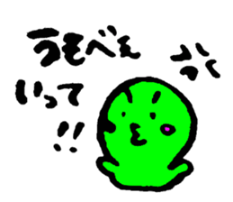 Let's try gunmaben sticker #2997759