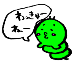 Let's try gunmaben sticker #2997760