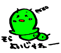 Let's try gunmaben sticker #2997761