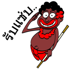 jaw ngao sticker #2997848