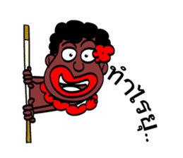 jaw ngao sticker #2997851