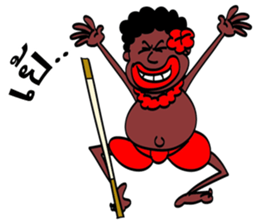 jaw ngao sticker #2997852