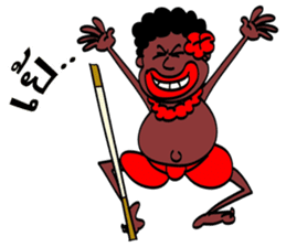 jaw ngao sticker #2997852