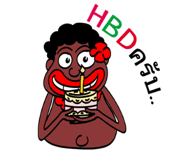 jaw ngao sticker #2997854