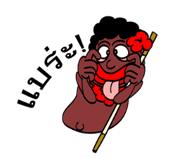 jaw ngao sticker #2997859