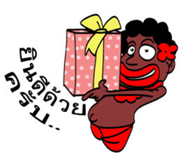 jaw ngao sticker #2997860