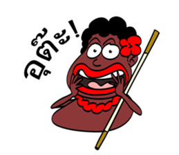 jaw ngao sticker #2997864