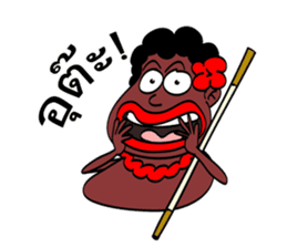 jaw ngao sticker #2997864