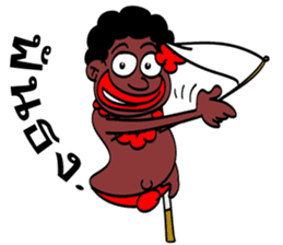 jaw ngao sticker #2997868