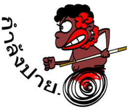 jaw ngao sticker #2997870