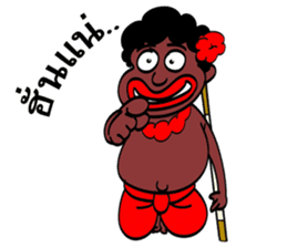 jaw ngao sticker #2997872